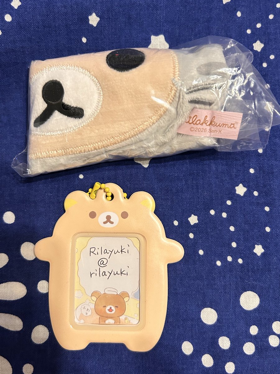 Rilayuki tweet media