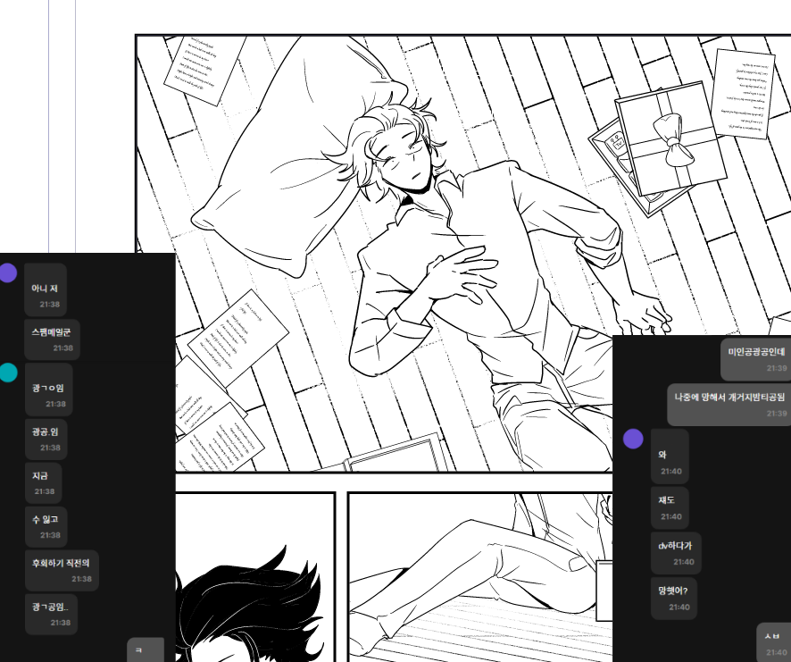 지다 (@jidalike) on Twitter photo 