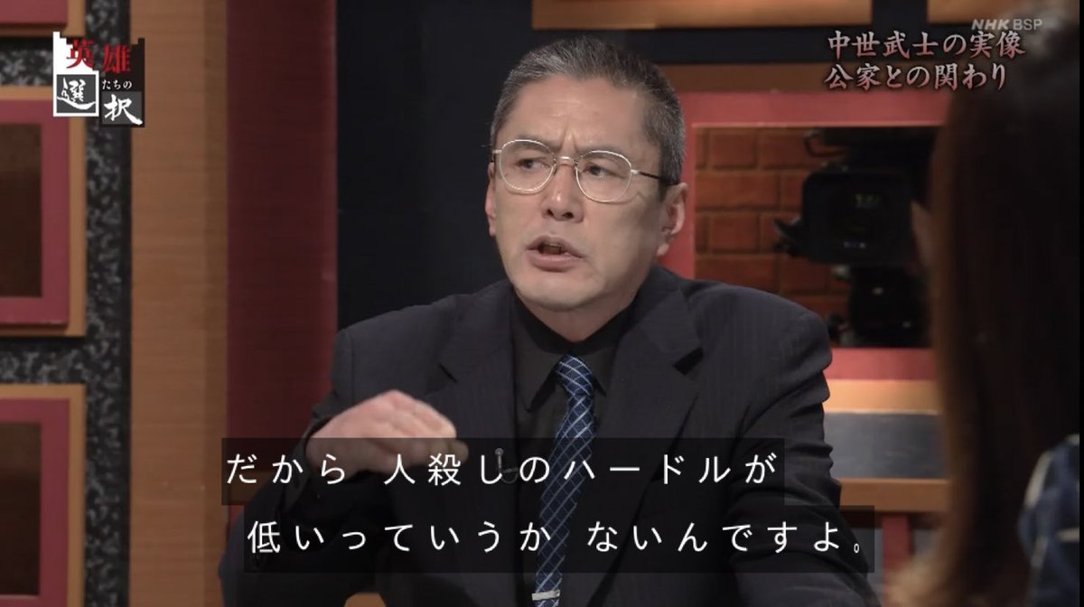 zeppekiman's tweet photo. #私が考える強くてこわい日本 https://t.co/2jbsua01Rb