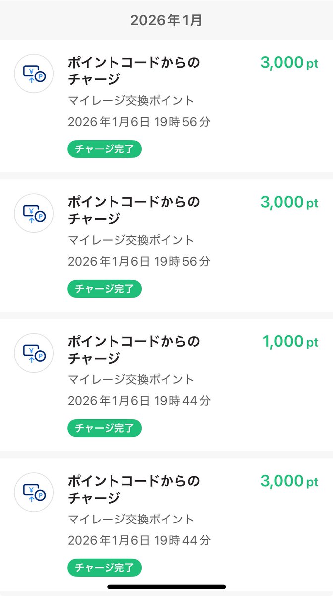 ふくろう|副業で悩みたくない tweet media