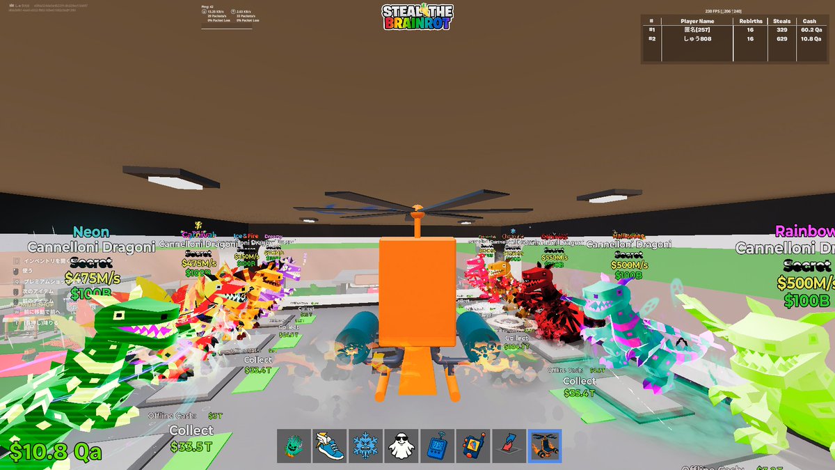 やっとハロドラゲットできた
あとトキシックとアクアとゾンビでイベドラコンプなので持ってる人交換したいです！
#フォートナイト #ブレインロット交換