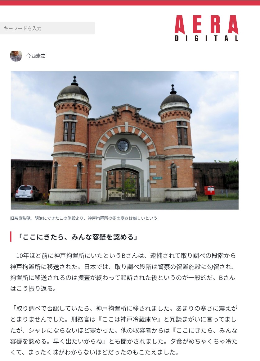 ふみぽよ (@kuzuniac) / Posts / X