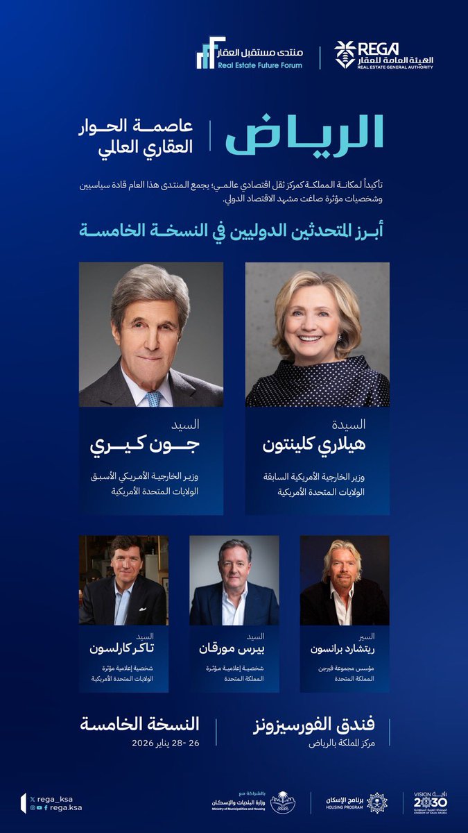 عبدالله ال عياش tweet media