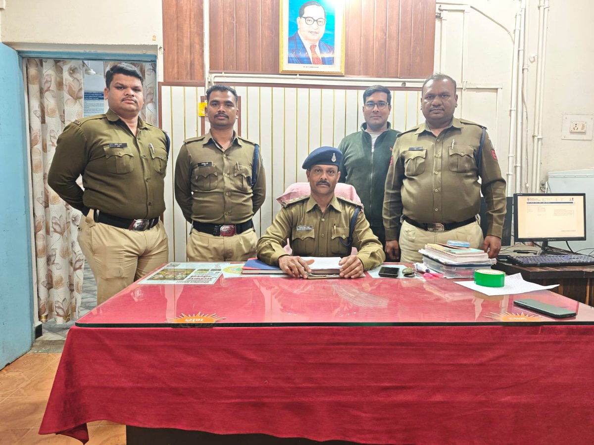 🚨 अंधे कत्ल का खुलासा
थाना उमरेठ पुलिस ने पुरानी रंजिश के चलते हुई हत्या के मामले में चंद घंटों में आरोपी को गिरफ्तार किया।
👮‍♂️SP श्री अजय पाण्डेय के निर्देशन में की गई त्वरित व प्रभावी कार्यवाही।
एक आरोपी फरार, तलाश जारी।
#ChhindwaraPolice #MPPolice #CrimeDetection #SwiftAction