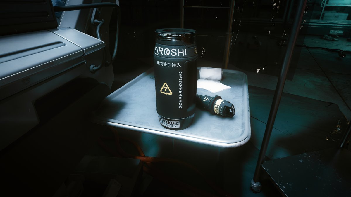 キロシオプティクス Mk.1