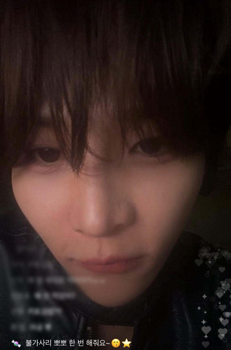 Candyswdrm's tweet image. 🫧🧡 [ Live 240126] #구현빈 😚⭐️ จุ๊บปลาดาวอาจจะยังน้า เอาแค่จุ๊บๆๆไปก่อน! น่าร๊ากกกกกกกกก~ ~ 😘💋✨ 히히히히히