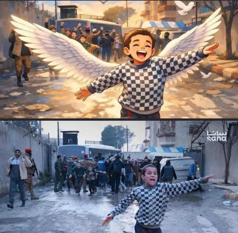 This child was imprisoned in the jails of Kurdish terrorist groups,
specifically the prisons of
#Terrorist_QSD_PKK