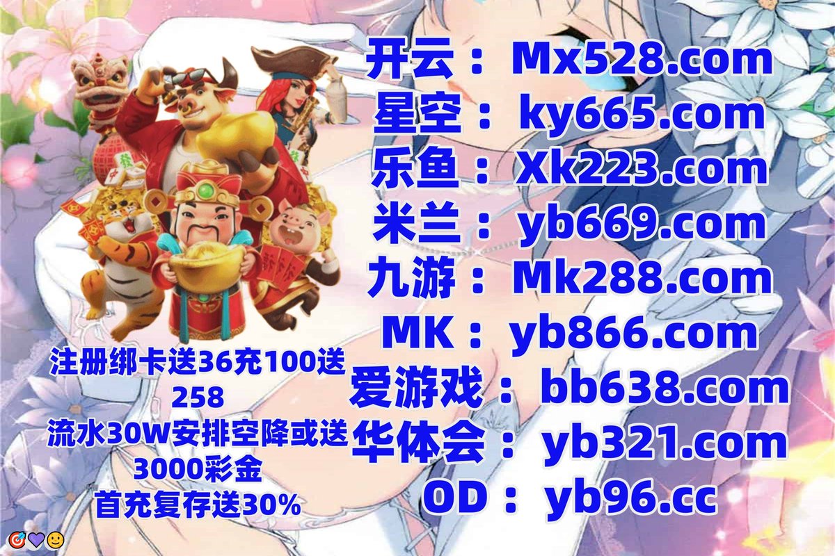 红 龙 扑克 app 下载 (98) 사진