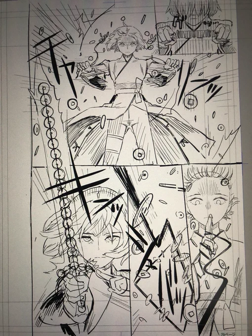 100%没のページなのだけど…描きたかったなあ…このキャラ。 