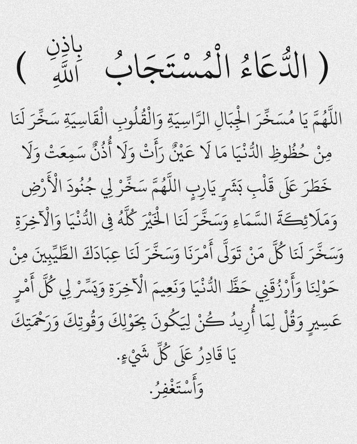 أذكارك tweet media