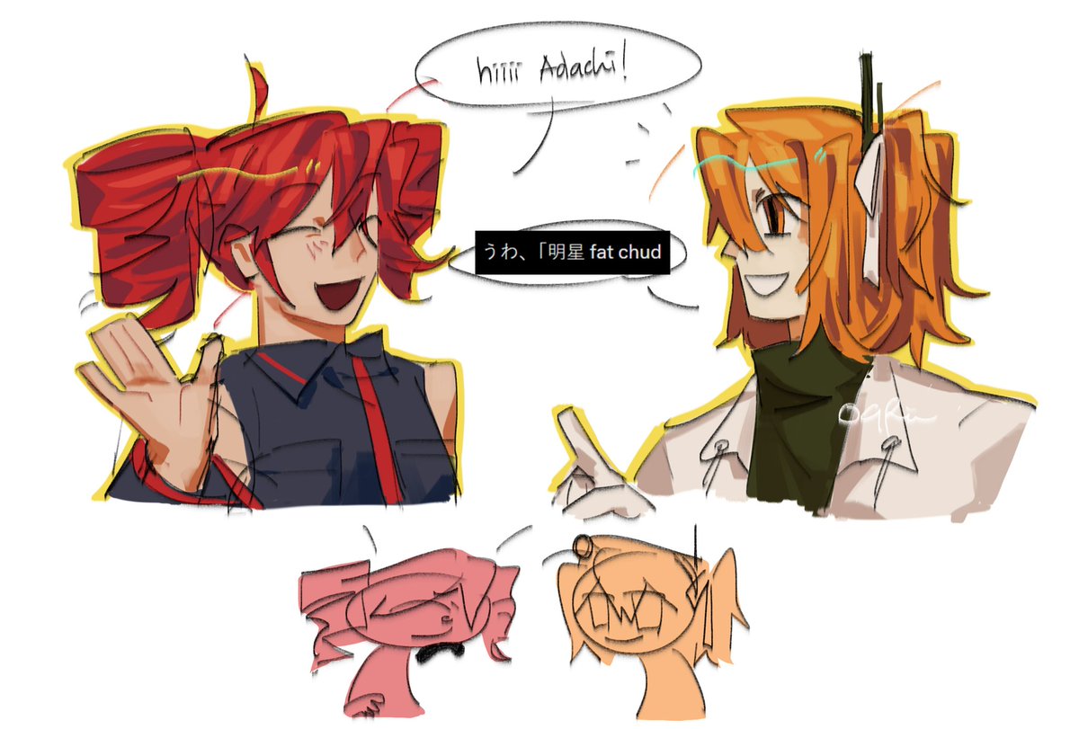 sateoadang090's tweet image. Why did she say that