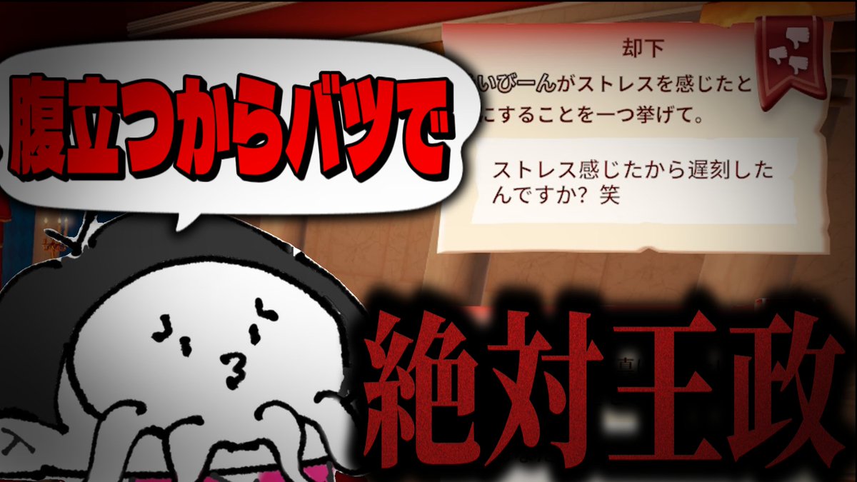 ゆっくりそいびーん (@soybeen_youtube) on Twitter photo 