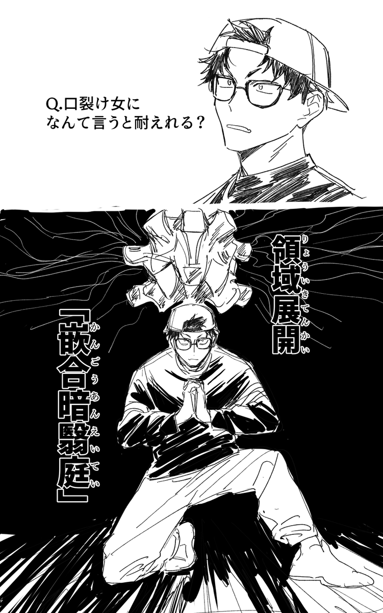 aaaaam7789's tweet photo. 切り抜きより　https://t.co/INjSf2VF7h https://t.co/vSLRcfODmT