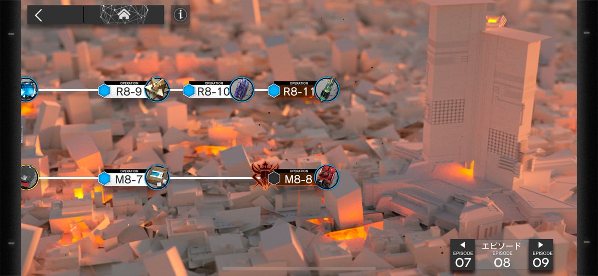 GoGaou's tweet image. M8-8むっず