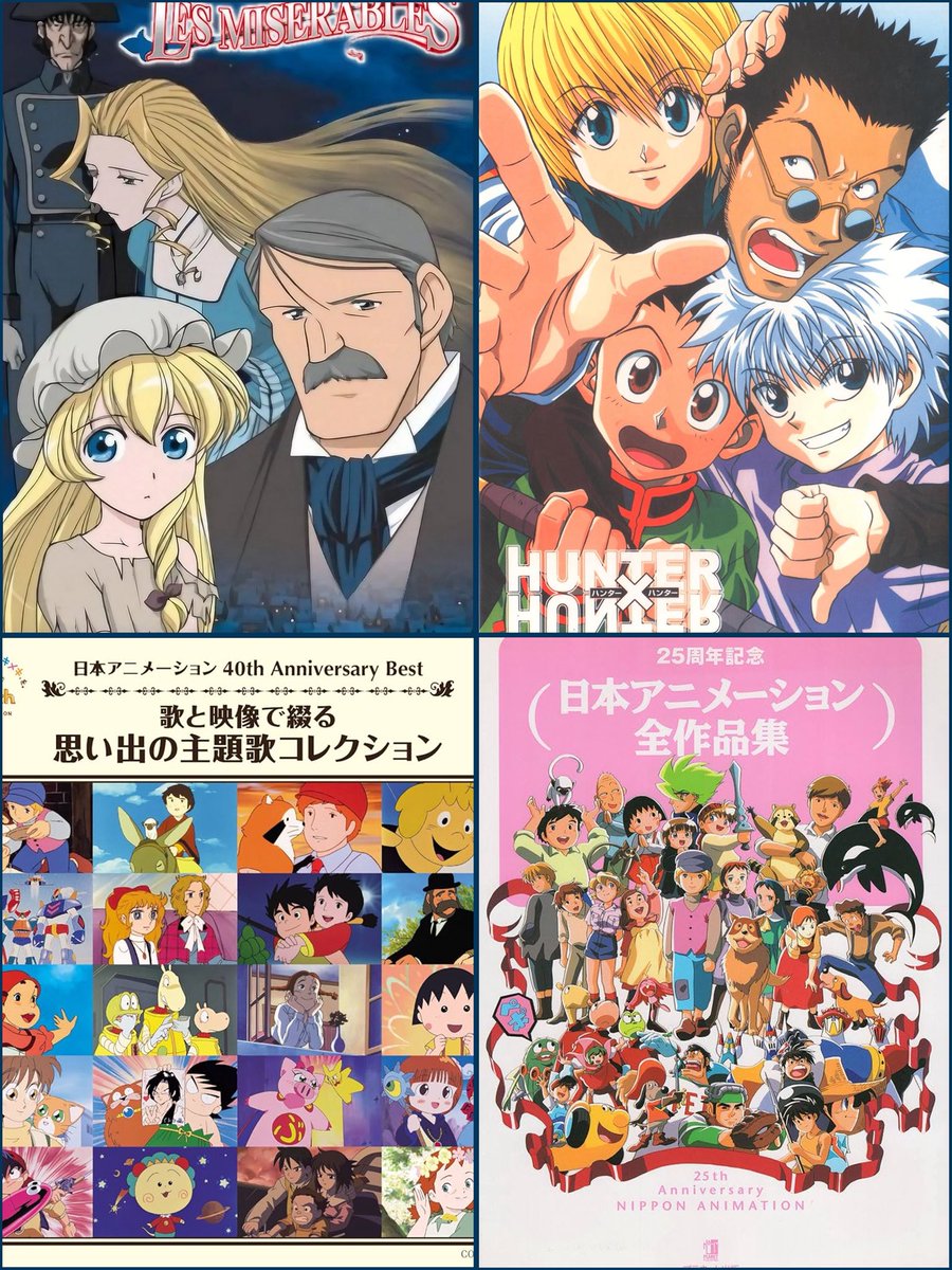 earlnzk's tweet image. Nippon Animation

استوديو عبارة عن مصنع ذكريات الطفولة، ويقدم قصصاً لا تنتهي بمرور الزمن. ذكرياتنا وأجمل ما شاهدناه على الشاشة.. ❤️

ما العمل اللي ما يغيب عن ذاكرتكم حتى الآن؟
وكم عملاً تابعتم لهذا الاستديو.. وما هو أفضلها بالنسبة لكم؟