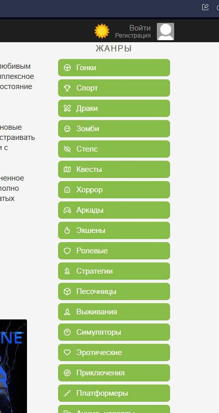 Адовый UX tweet media