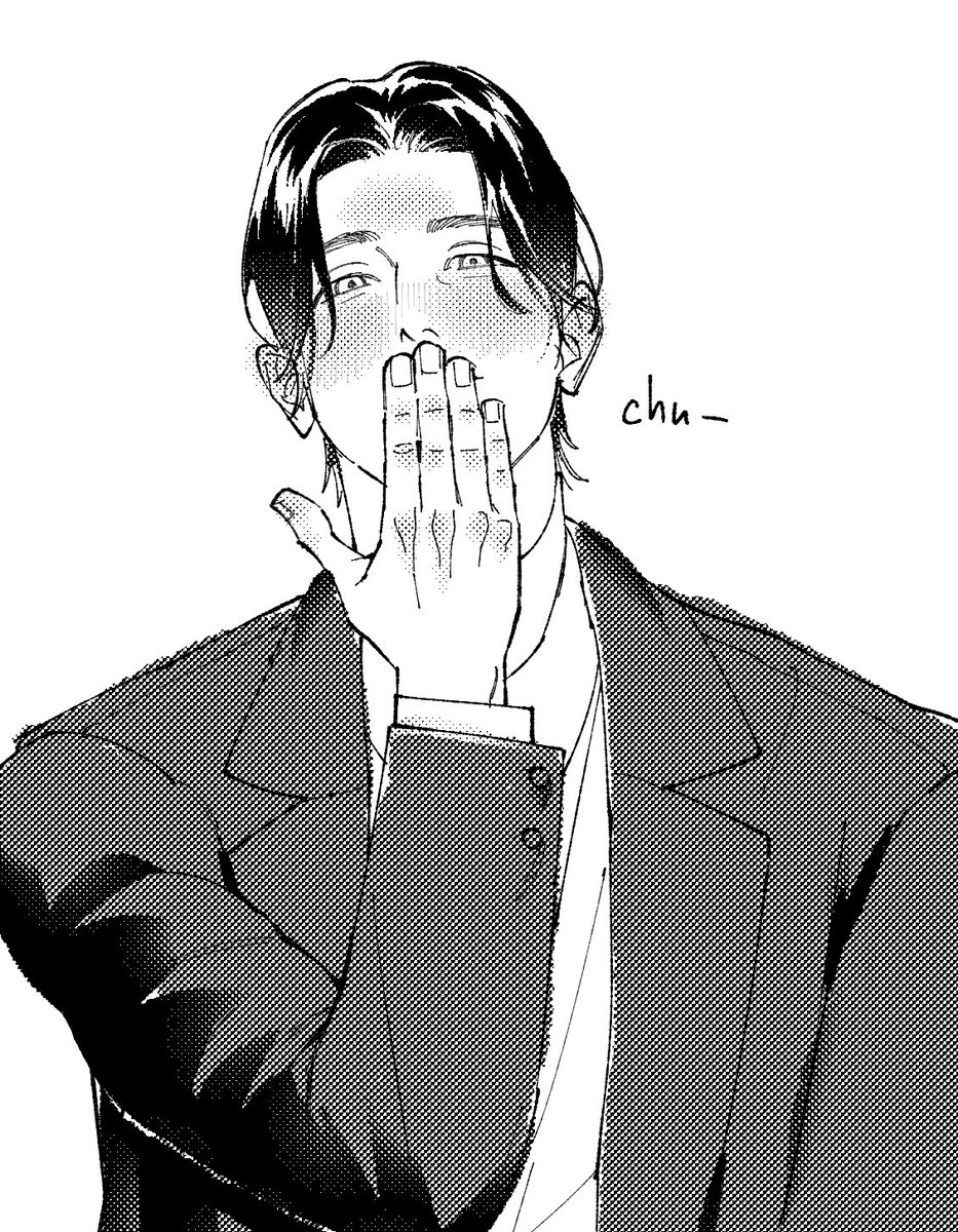 SAEN 샌 (@Saen_main) / Posts / X