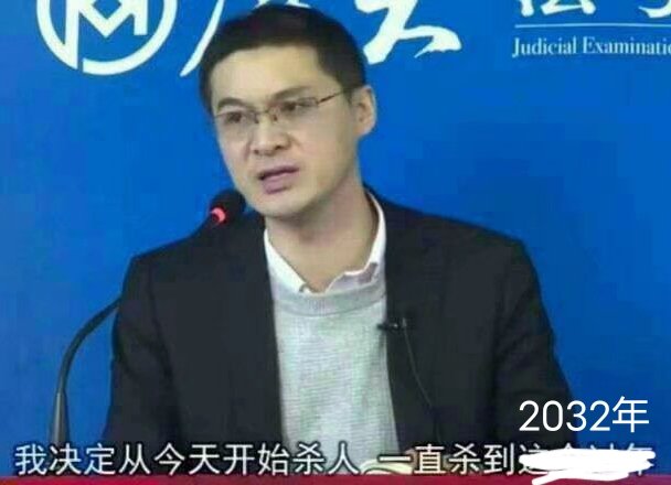 VincentBeria's tweet photo. 偷来的图： https://t.co/bYjHyOydEN
