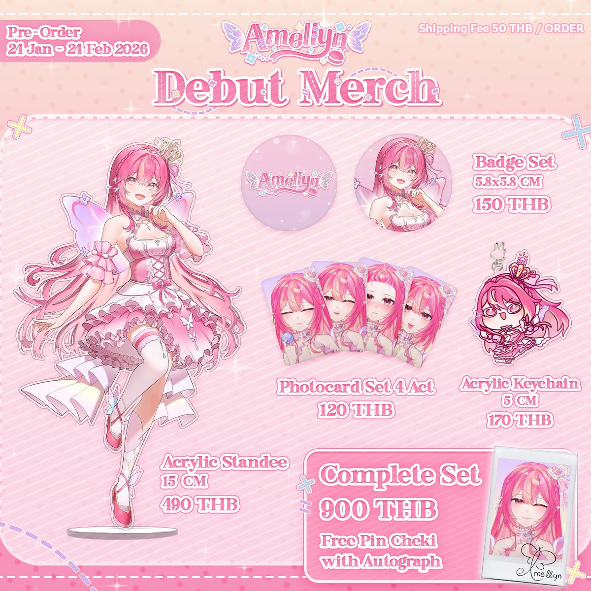 🍬 𝗔𝗺𝗲𝗹𝗹𝘆𝗻'𝘀 𝗗𝗲𝗯𝘂𝘁 𝗠𝗲𝗿𝗰𝗵 🧚🏻‍♀️

ระยะเวลาพรี: 24 Jan - 24 Feb 2026

᯽ Acrylic Standee 15 cm
᯽ Acrylic Keychain 5 cm
᯽ Badge set 5.8x5.8 cm
᯽ Photocard set 4 Act
᯽ COMPLETE set แถมฟรี! รูปโพลารอยพร้อมลายเซ็นสด

🛍️ สั่งซื้อได้ที่:
forms.gle/X15P1Ea97Cv3FA…