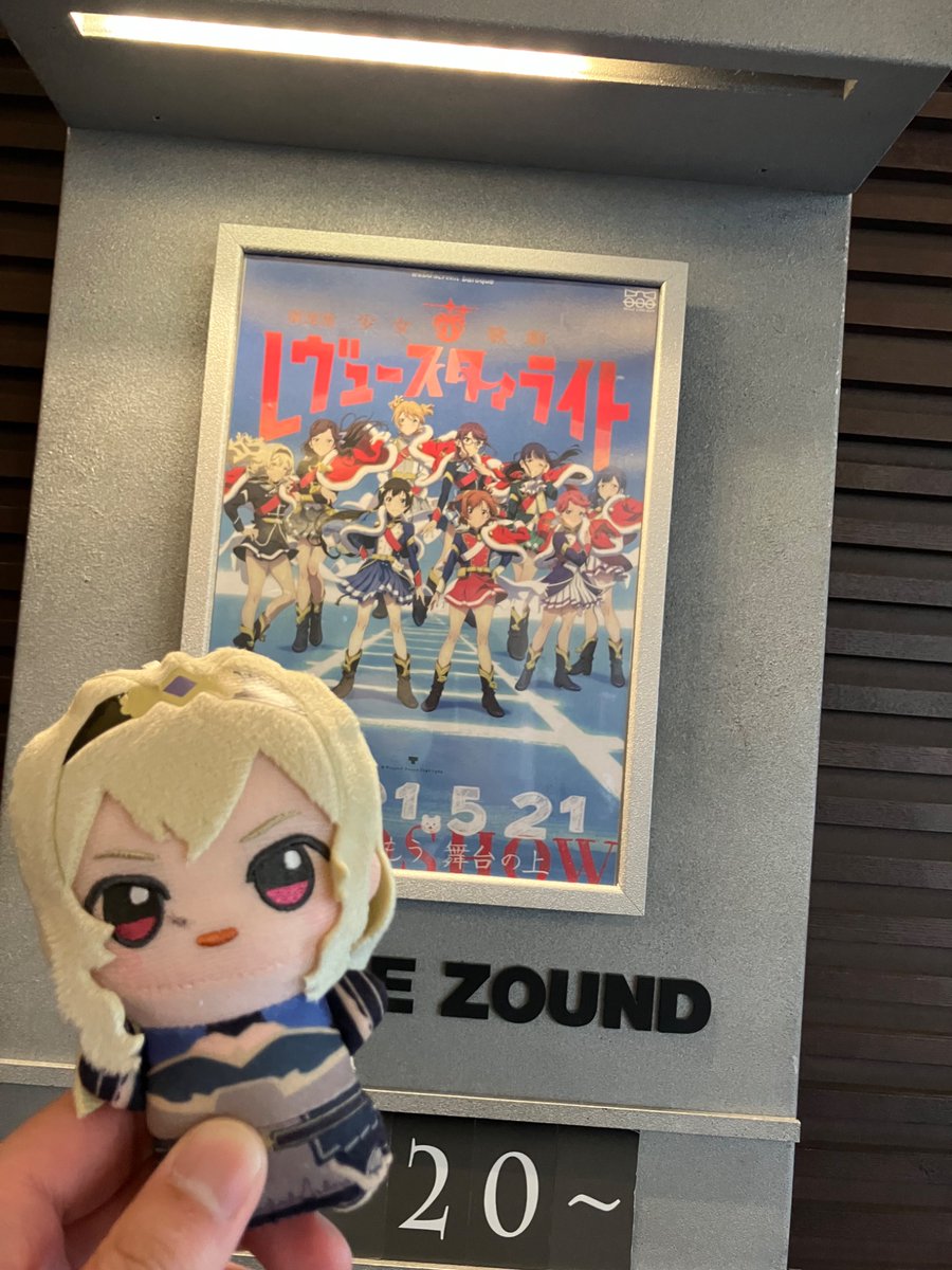 アジサイミッツ tweet media