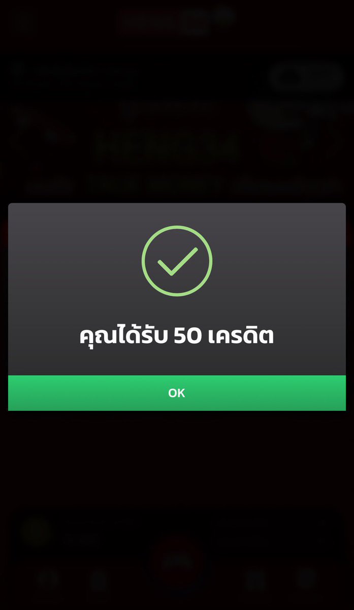 mahaheng69x's tweet photo. เครดิตฟรี 50 สมาชิกใหม่
▪️ ทำ 500 ถอนได้ 100

CODE 📜 : TEENO852IFREE

📲 สมัคร » https://t.co/UkiKQsFl5z

#เครดิตฟรี50 #เครดิตฟรีล่าสุด https://t.co/iMhuByKpjV