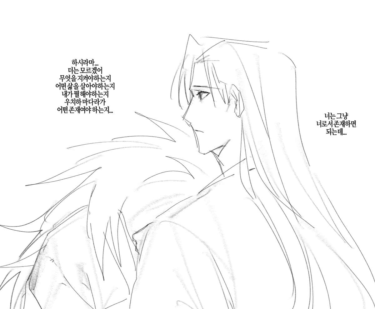 _Jav8006 tweet picture