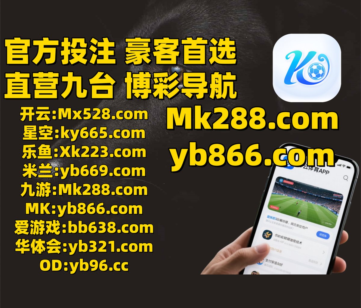 时时彩 🌩 开云 
加拿大28 
新葡京 ⚠ 飞禽走兽 
乐鱼体育
🪔🌝🟠️🥬