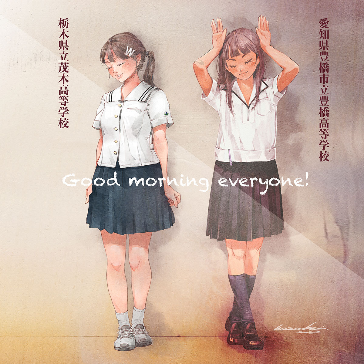 ぐるこみん＠ tweet media
