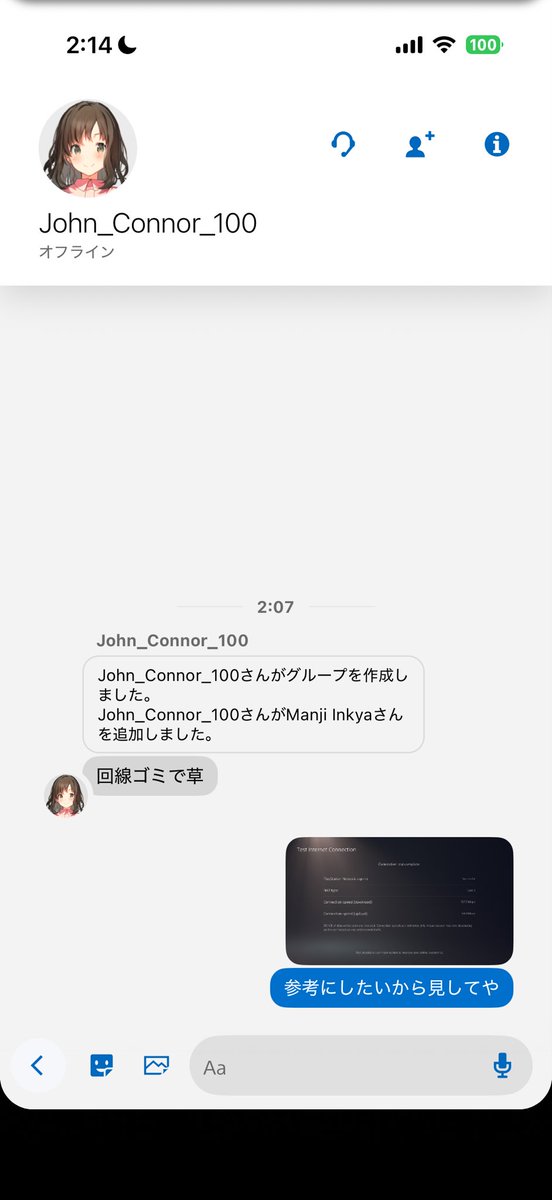 INKYA_black tweet media