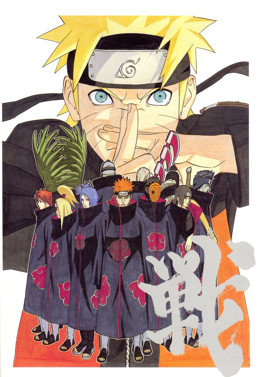 shinobi1244818's tweet photo. https://t.co/datLTUkBc6