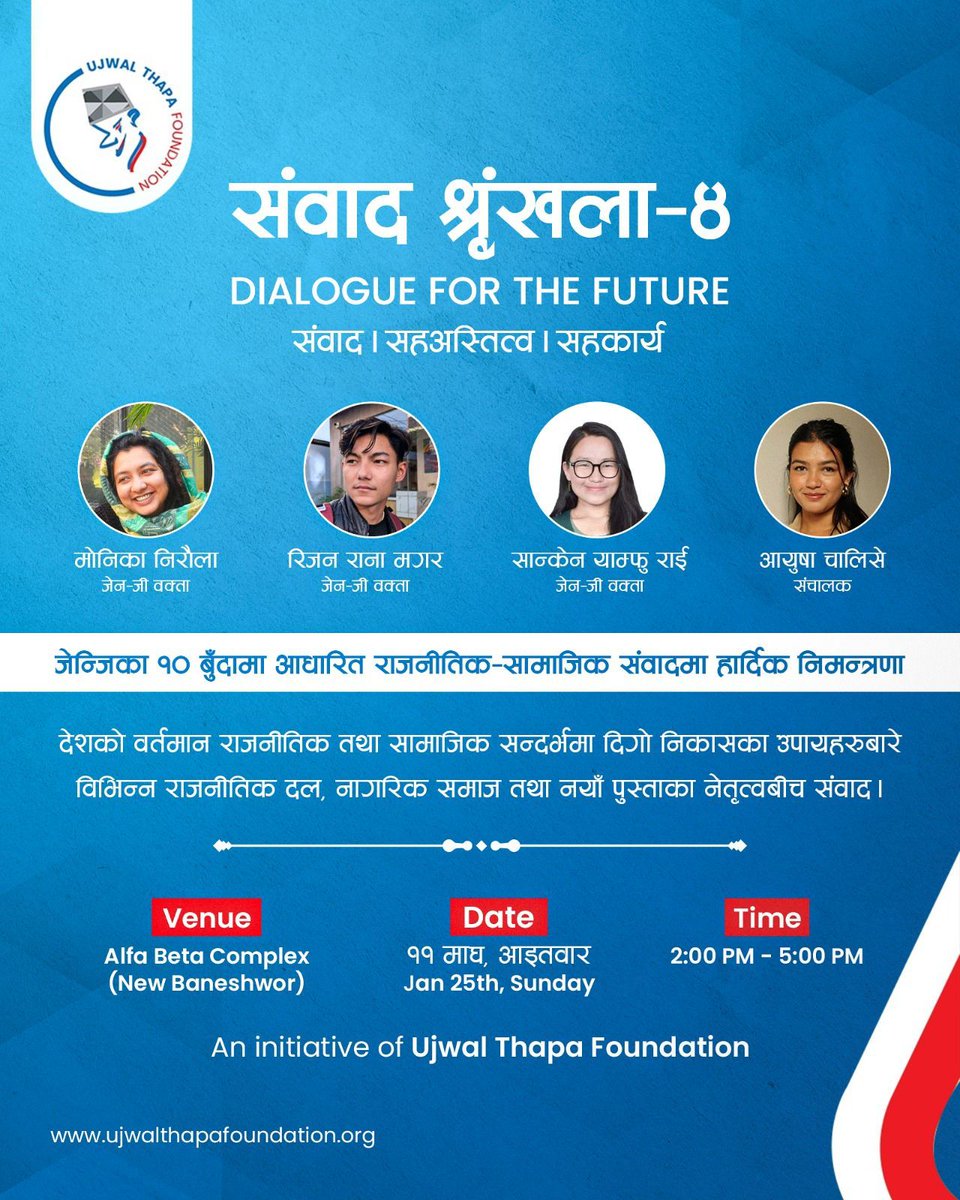 बिग्रेकी केटी;कविता tweet media