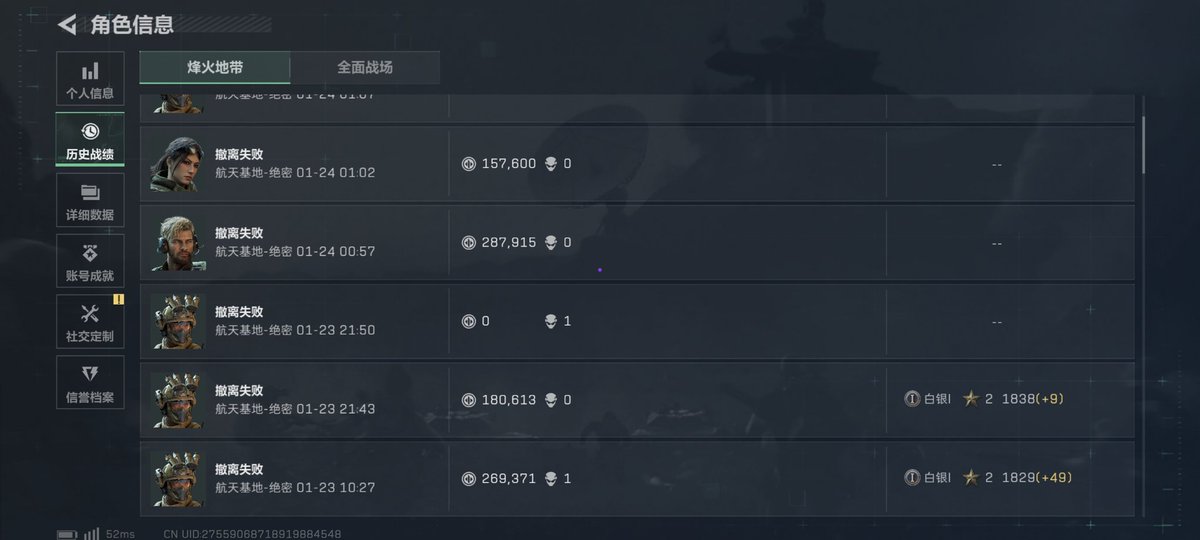 脉儿吖 tweet media