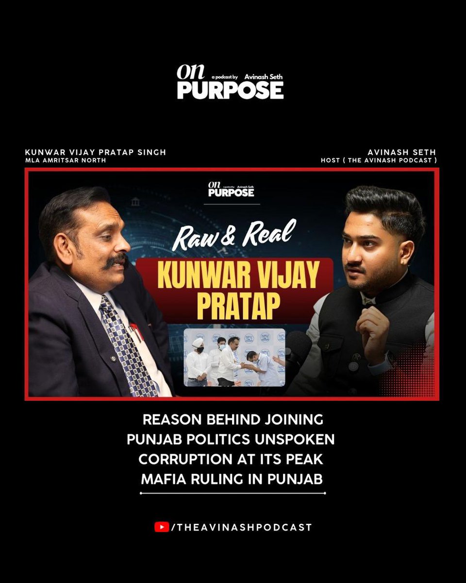 Avinash Seth x Kunwar Vijay Pratap | TAP #39 <a href="/kunwar/">Kunwar</a>-mla  youtu.be/S86Fc4usMOU?si… via <a href="/YouTube/">YouTube</a>