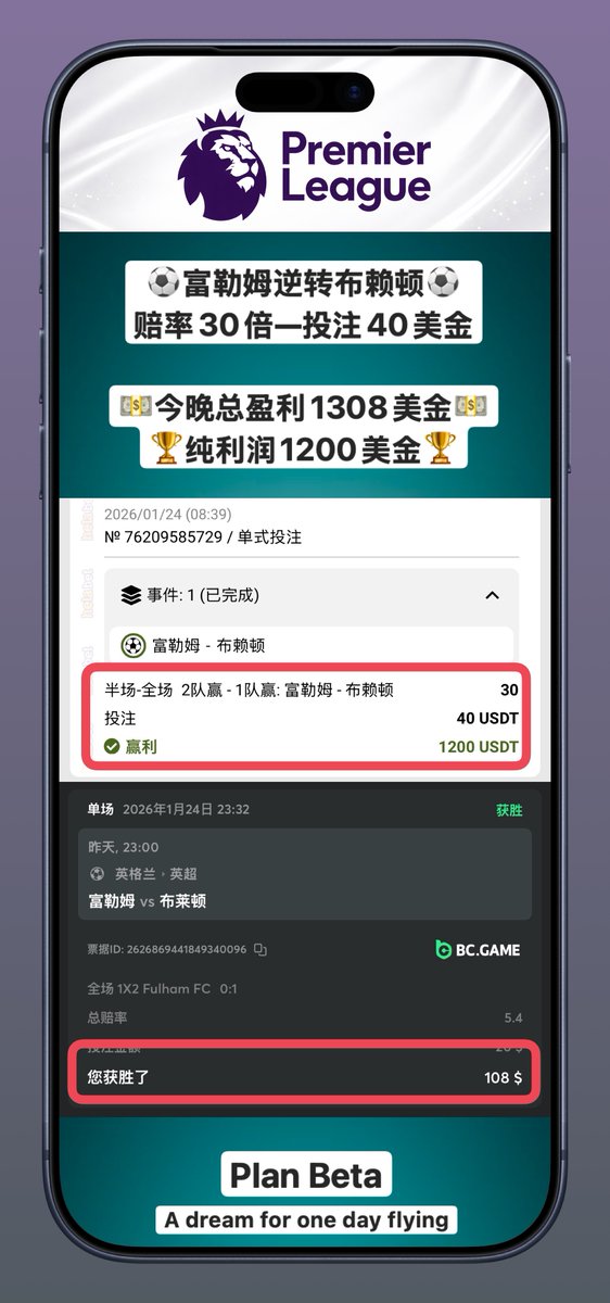 HL家庭奶爸 tweet media