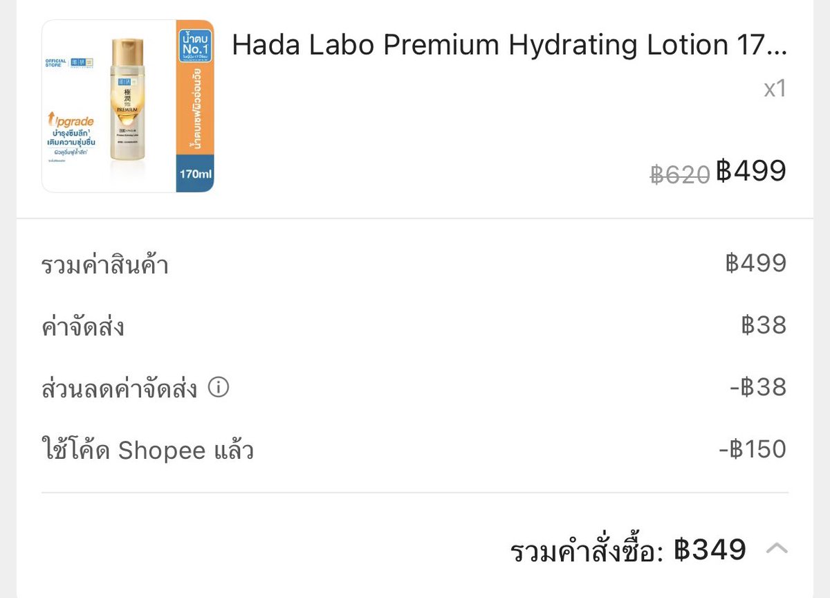 lovemylife tweet media