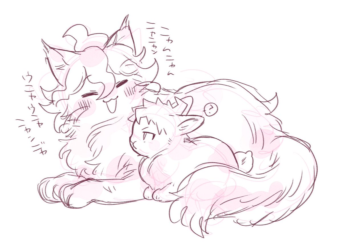 ぺぽュ tweet media