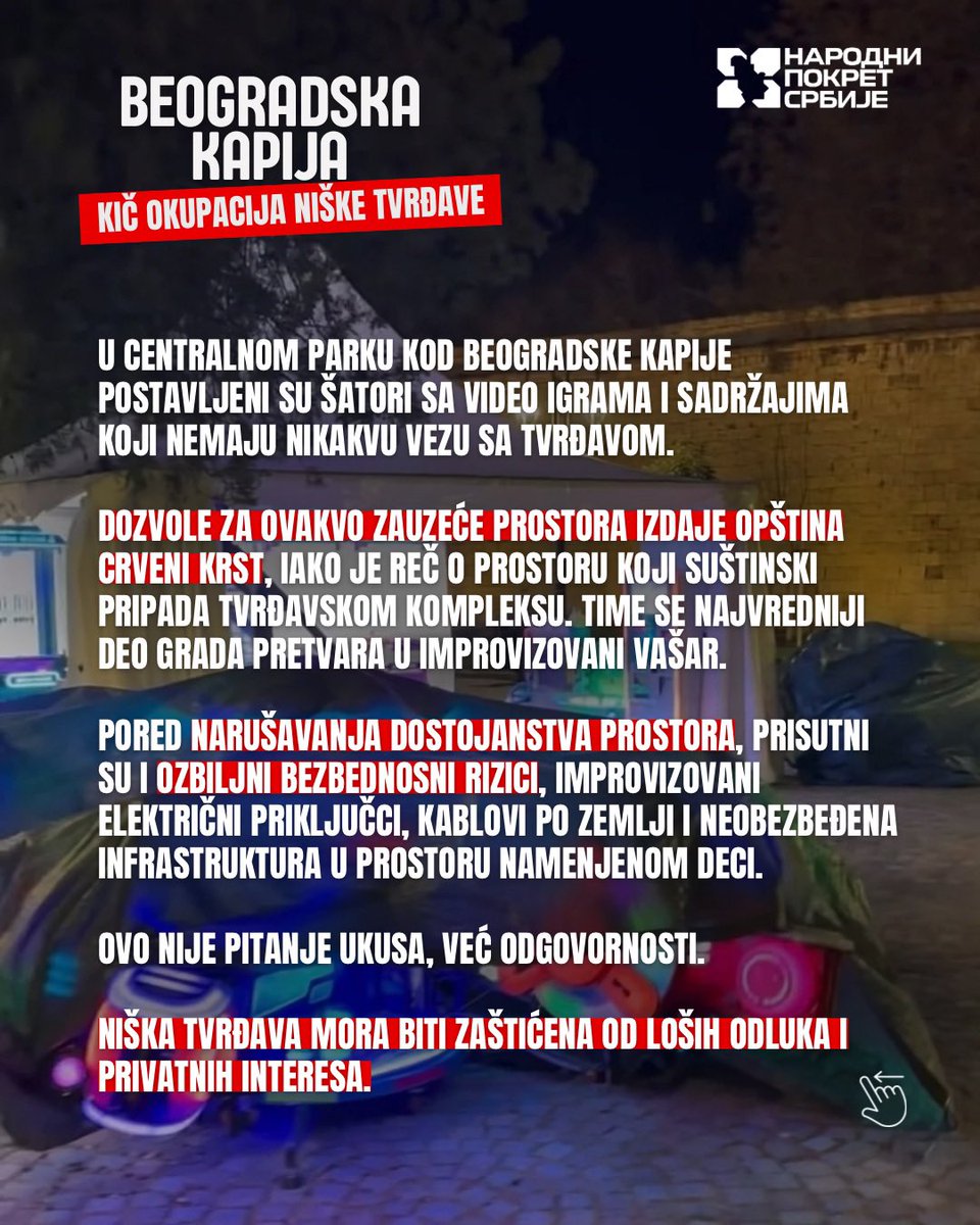 NPS Niš tweet media