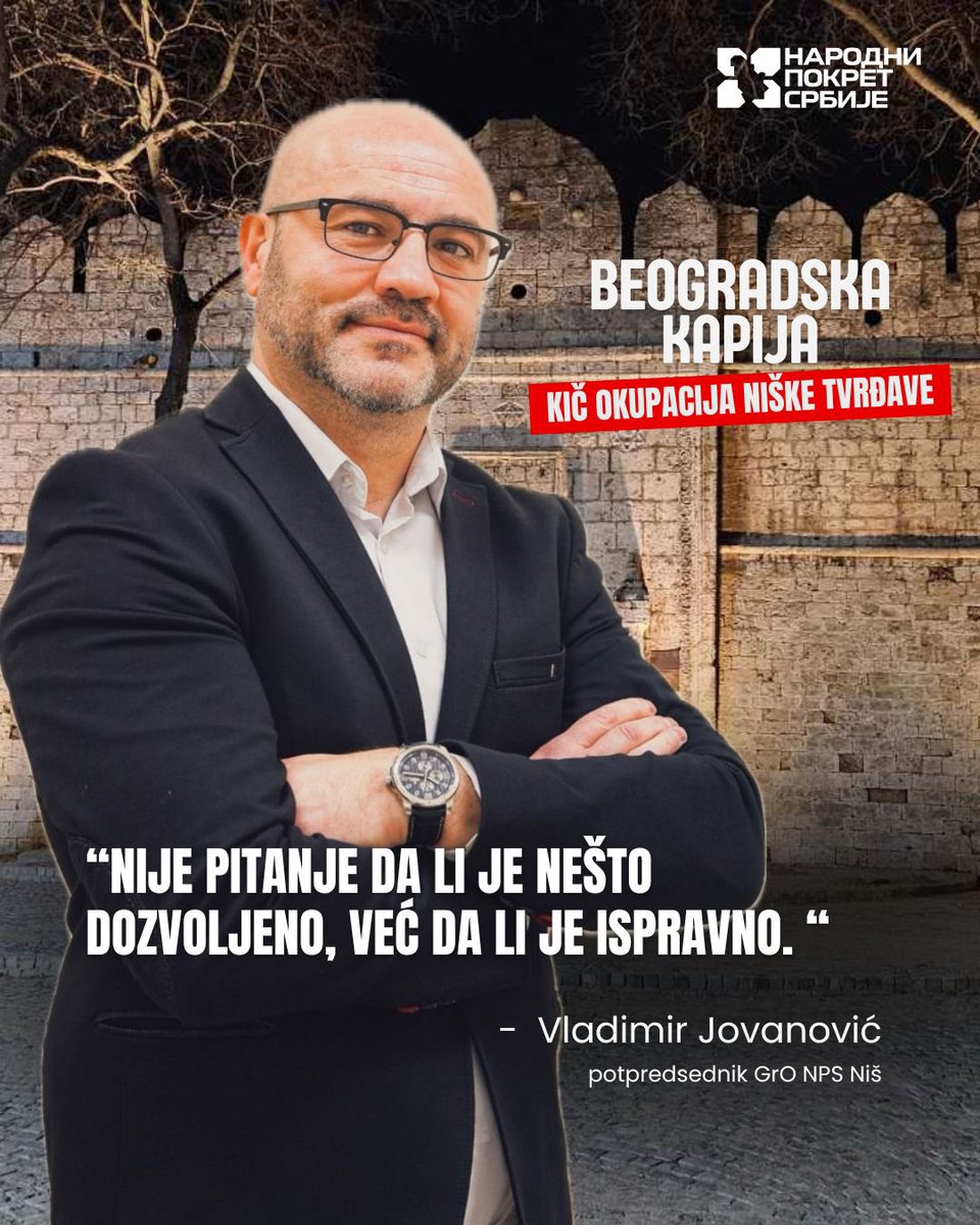 NPS Niš tweet media