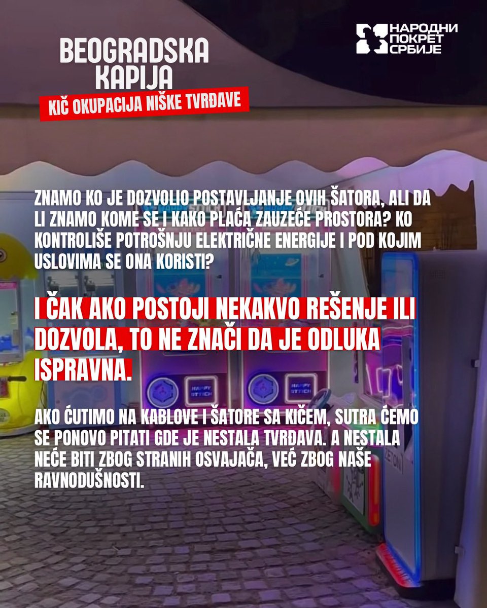 NPS Niš tweet media