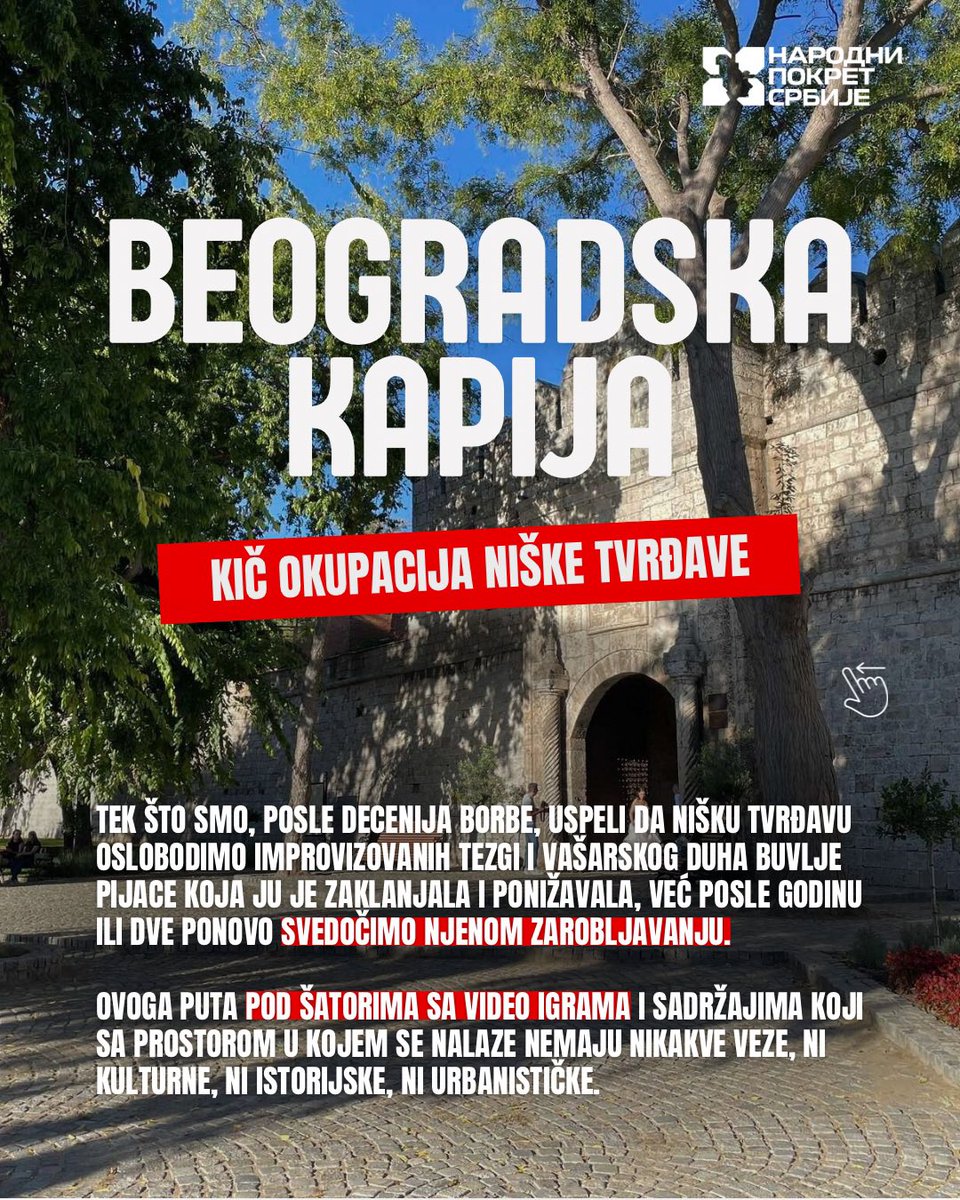 NPS Niš tweet media