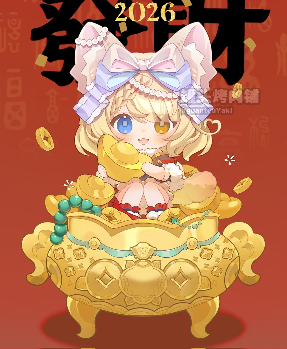 Finished the #YCH New Year greeting art~
#Vgen commissions are now open, feel free to commission me!