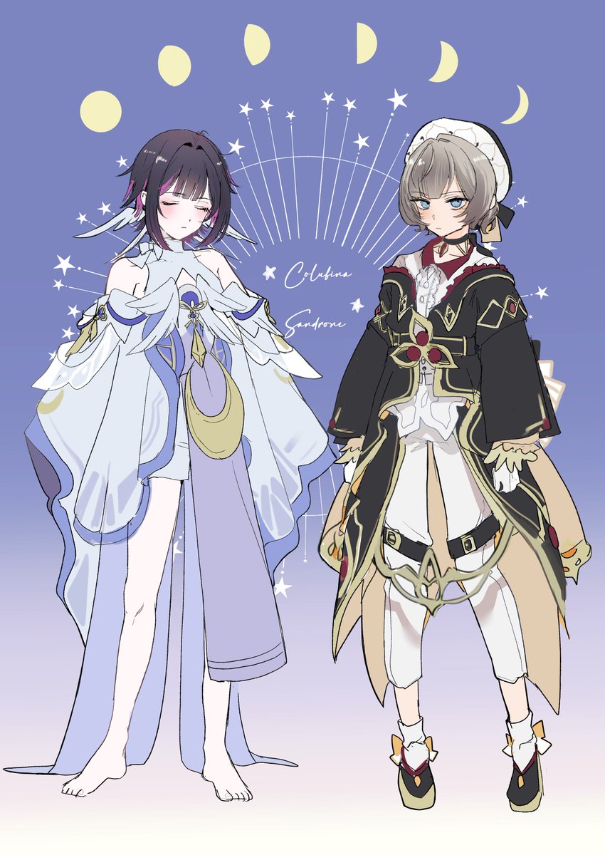 ※男体化