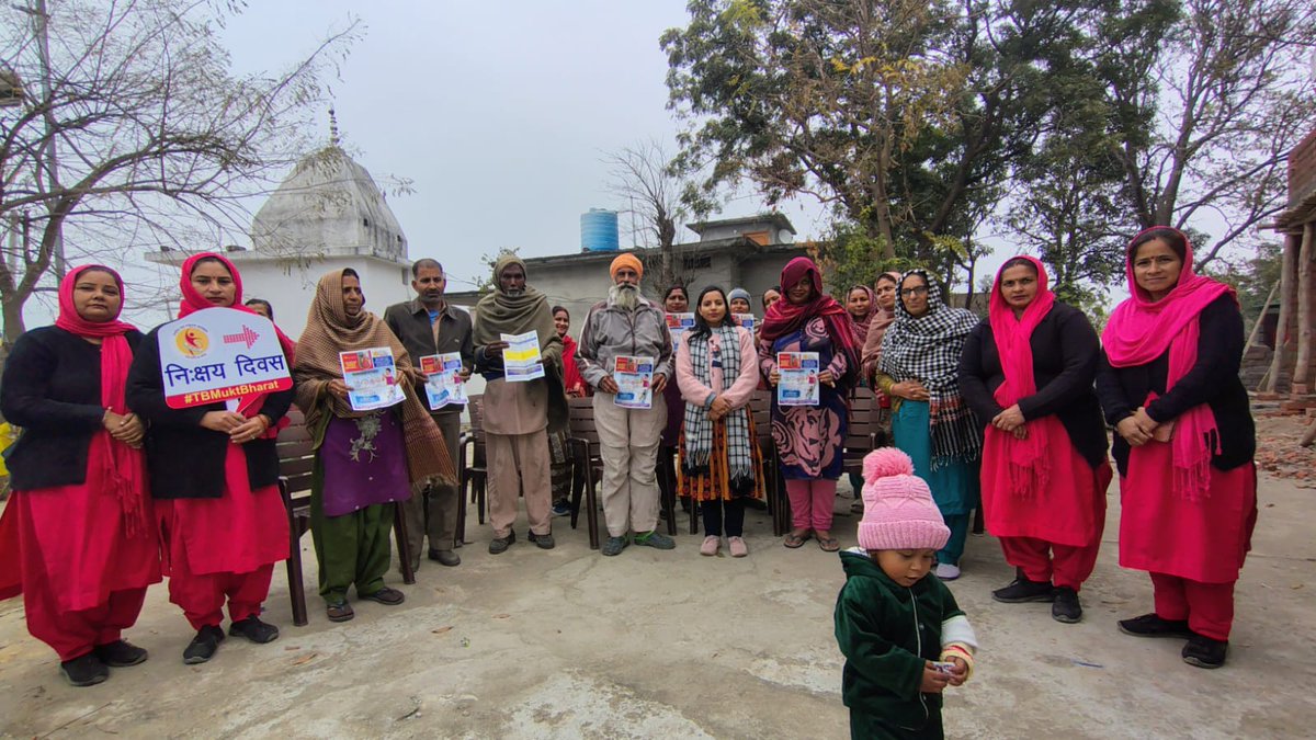 AAM-INDPUR BLOCK-INDORA DISTT-KANGRA(HP) tweet media