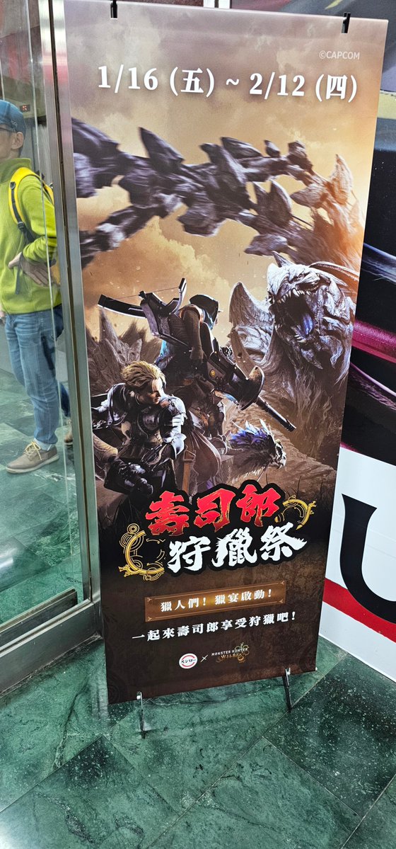 VectorLin_117's tweet image. 普通

不如預期 沒注意時間 藥水瓶還沒開始 

SAD