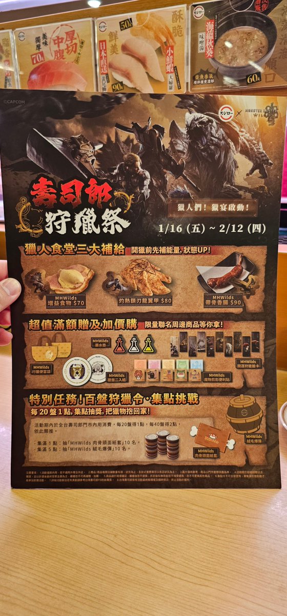 VectorLin_117's tweet image. 普通

不如預期 沒注意時間 藥水瓶還沒開始 

SAD