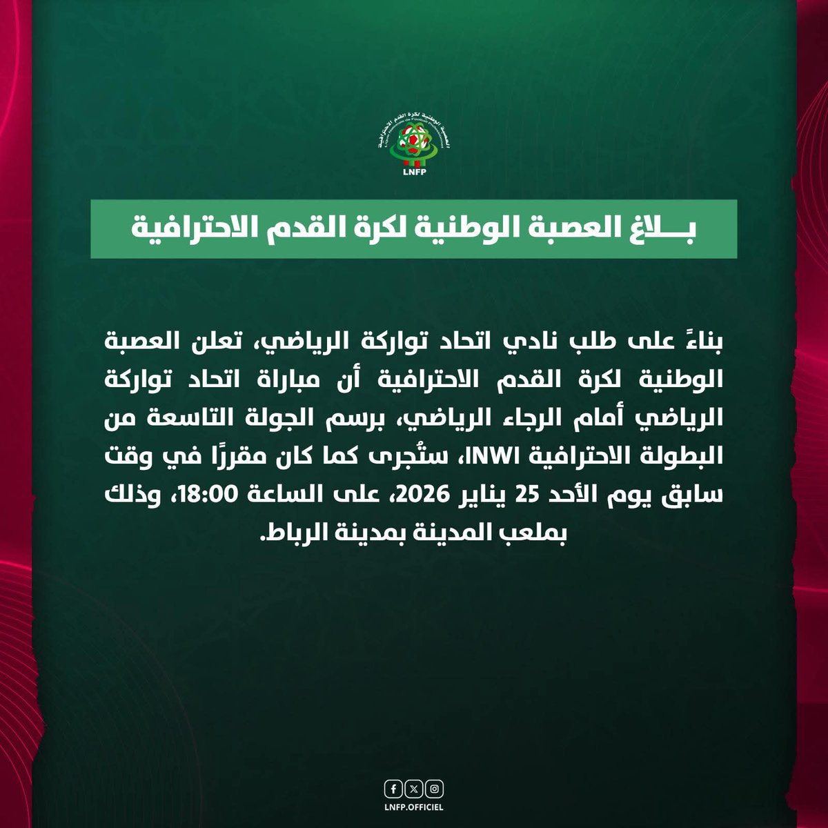 Raja CA Info 🇵🇸 tweet media