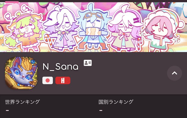 ポリネシアン音ゲー1日目
アイコンをユーミに変更