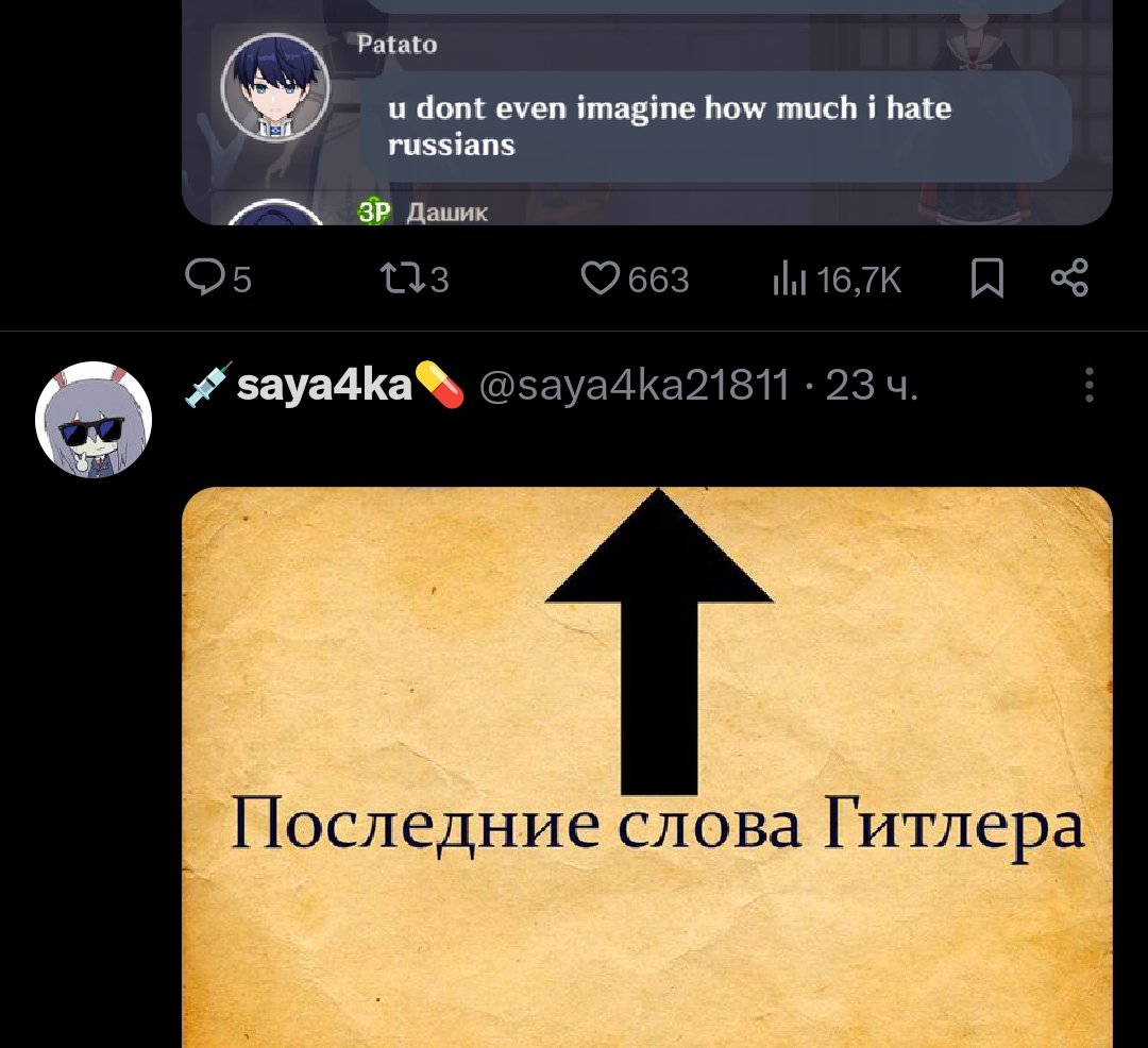 TheKvir97 tweet media