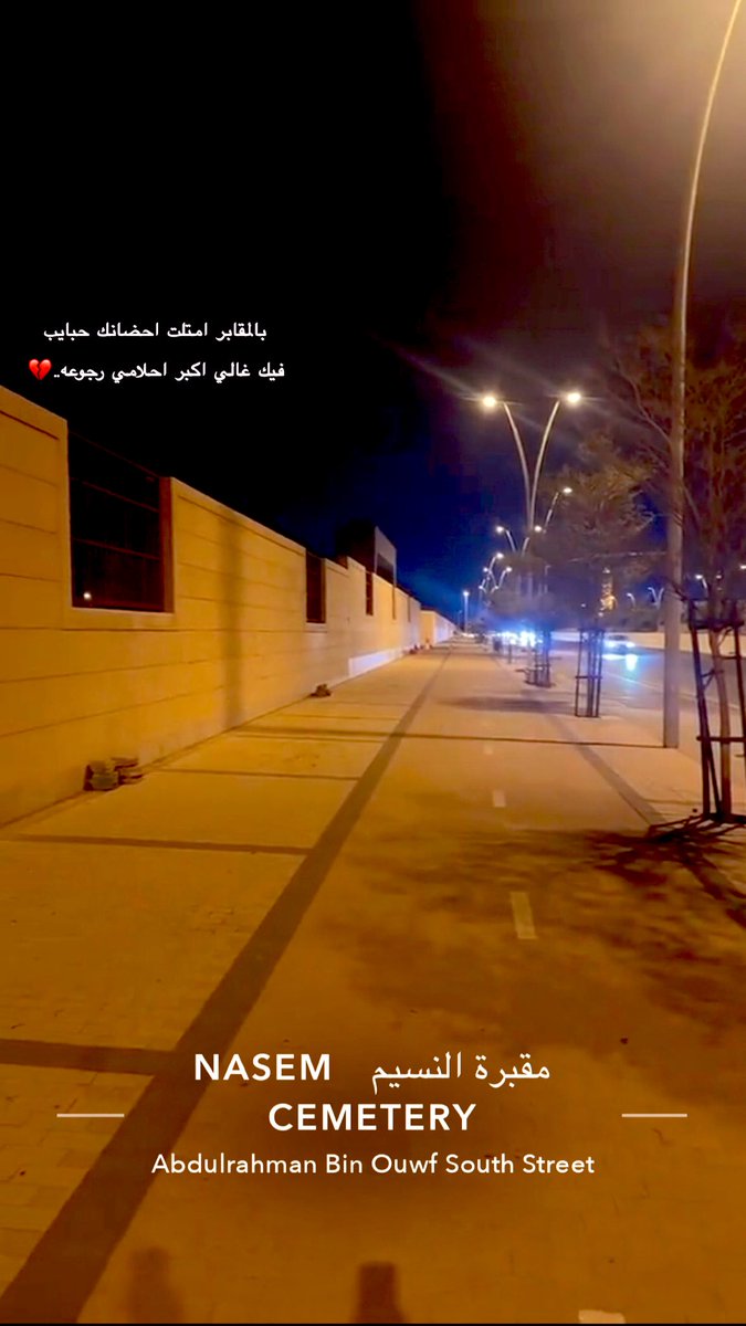 jЁnẰΑn🎶🗽 tweet media