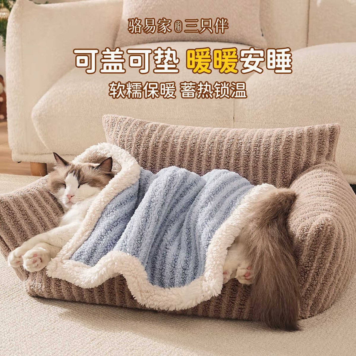 Raj25libra's tweet photo. 「熬夜党救星！试试「10分钟入睡法」：睡前1小时关电子屏→泡38℃脚→闭眼轻揉太阳穴，亲测比数羊管用！明天早起不水肿，周末约咖啡更精神～」， https://t.co/YrmNnbAnVy